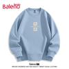 Baleno Herren Jahr des Pferdes Rundhals-Sweatshirt