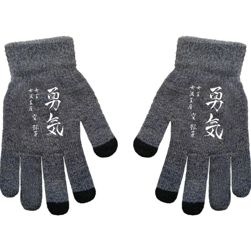 Black Butler Charles Sebastian Anime Online Game Peripheral Gloves Gray Full-finger Autumn and Winter Warm and Cold Protection