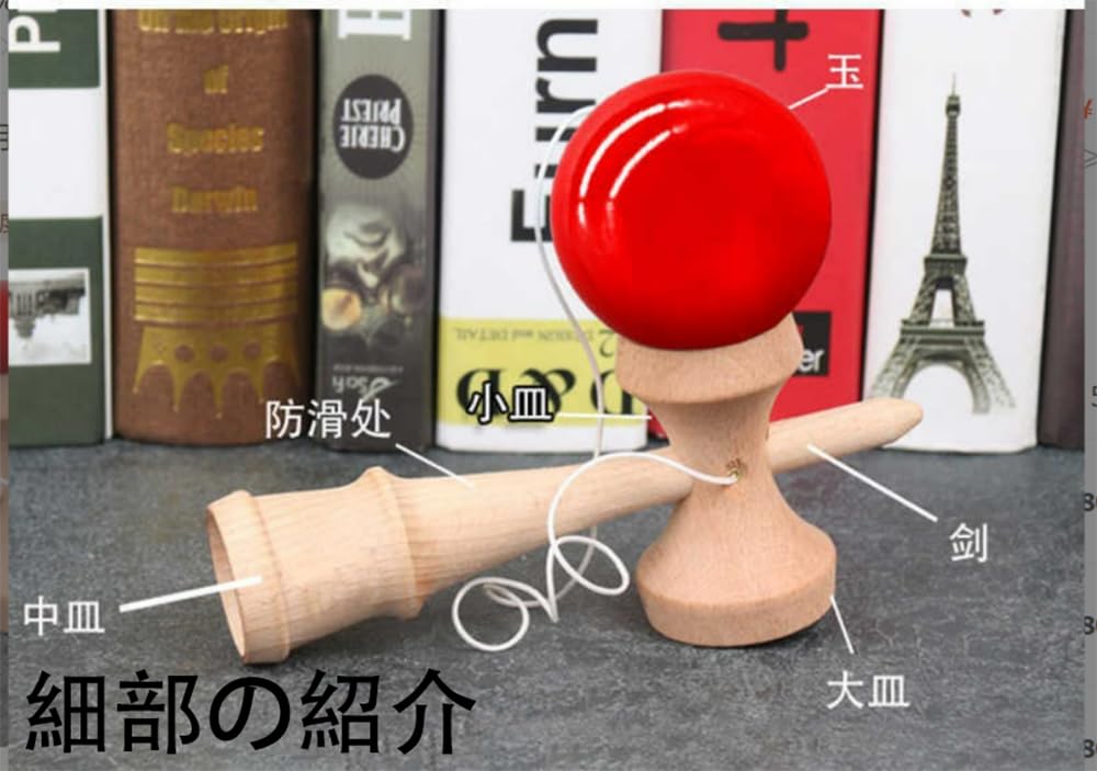 Set of 2 Kendama Wooden Kendama for Kendama and Competitions Classes, Practice, (Red Blue)