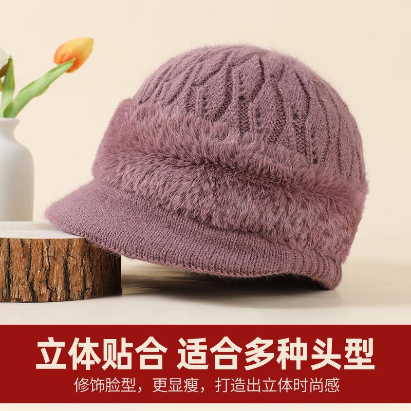 Hat Female rabbit fur fleece thickened knitted hat Warm elderly ear hat Winter cold resistant versatile wool hat