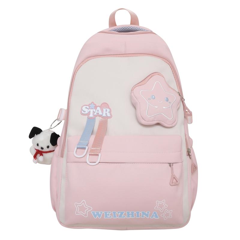 

Женский школьный рюкзак с цветным принтом Star Print для учащихся средних классов розовый