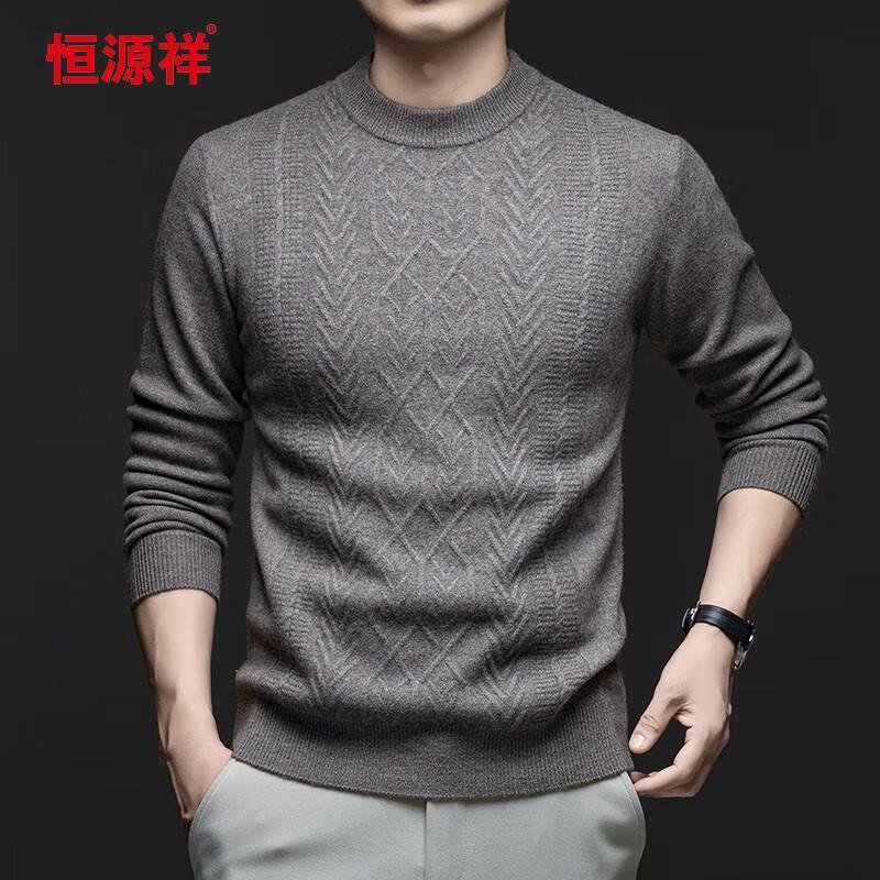 Hengyuanxiang Men's 100% Wool Thickened Round Neck Knitted Sweater 78151