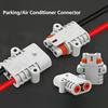 Professional 50A Plug And Socket Featuring Secure Locking Mechanism And Dustproof Design For Reliable Performances