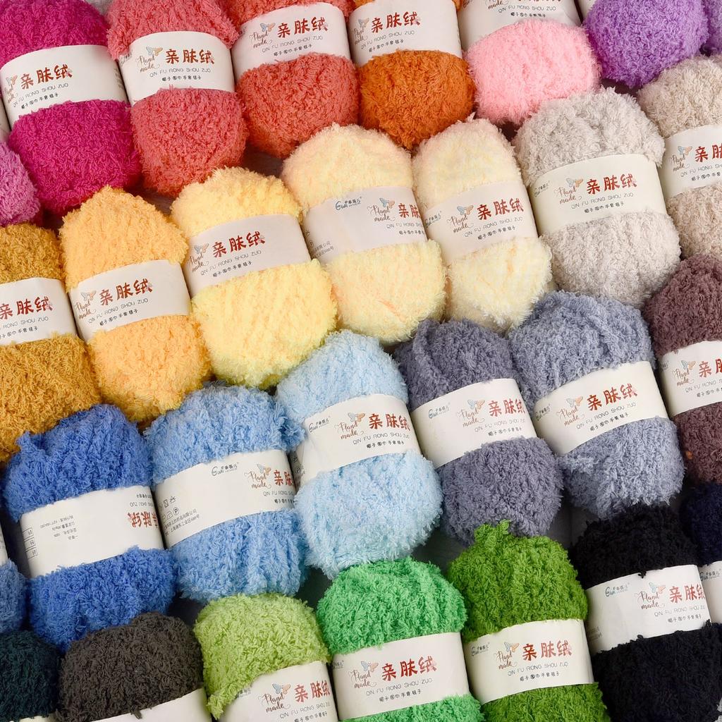 50g/PC Soft Hand Knitting Yarn Soft Thin Coral Velvet Towel Yarn For Hand Knitting Crochet Hats Socks Home Sewing Accessories
