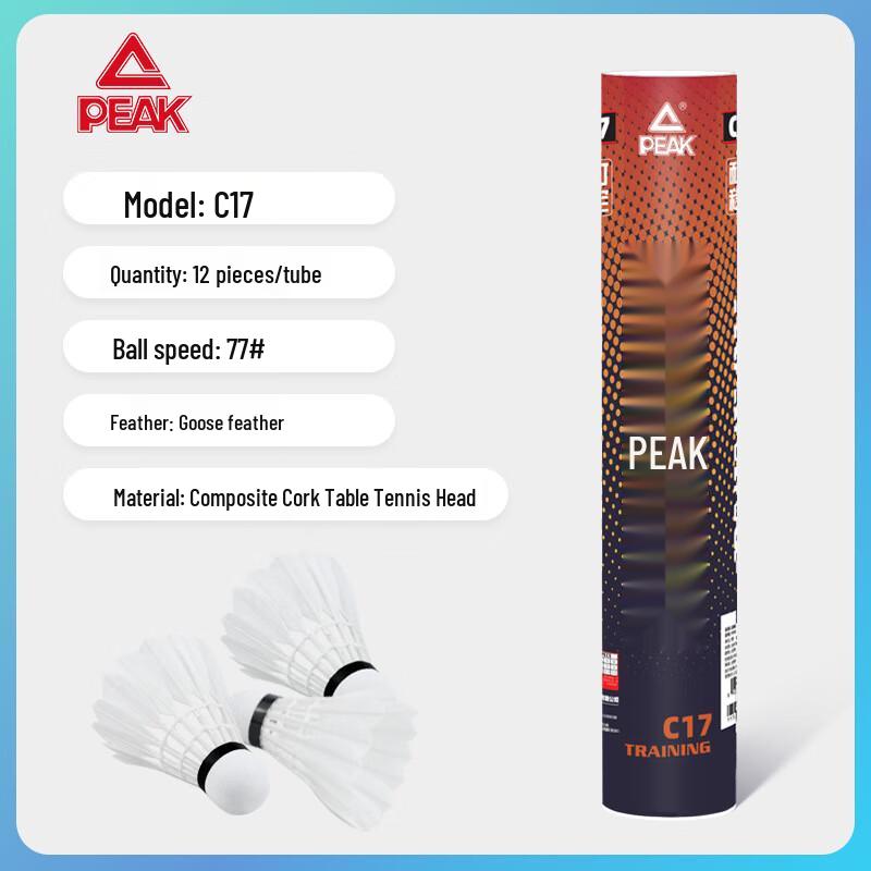 Peak Durable Badminton Shuttlecocks