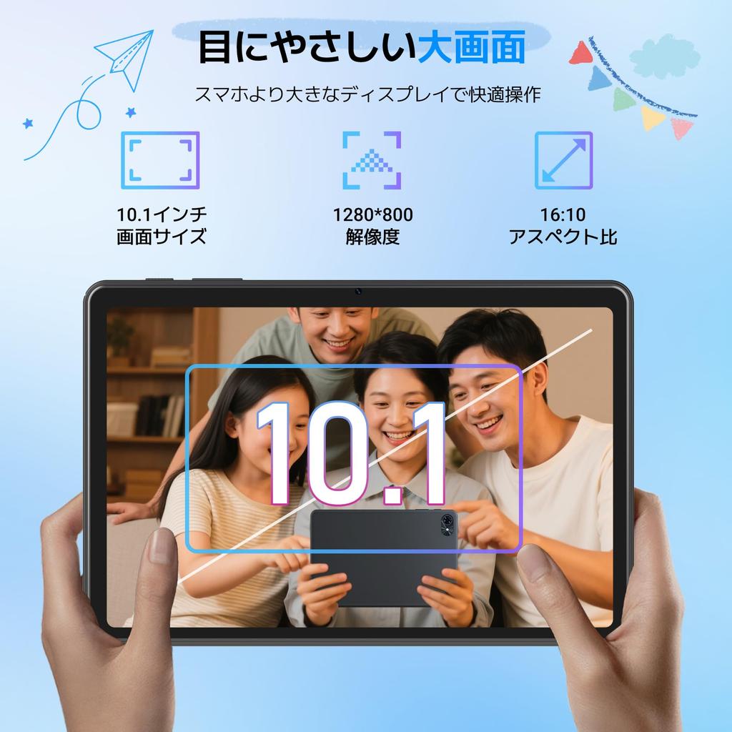 Android 16 AI Enhanced T80 Android Tablet Widevine L1 Lightweight Android 16 6000mAh Fast Split Home Viewing Tablet VersionTABWEE 10-inch Wi-Fi