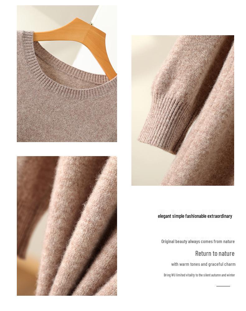 Women's Pure Wool Mid-Length Knit Skirt and Dress, Rolled Hem, Round Neck, Solid Color - Perfect for Autumn and Winter.