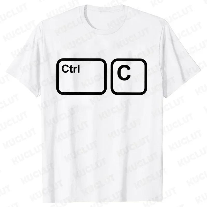 CTRL + C CTRL + V Family T-Shirt Father and Son Daughter Tshirts Funny Copy Paste Matching Family Oufits Tops Father's Dad Tees