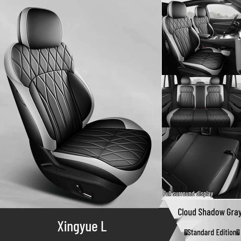 Geely Xingyue L Seat Covers: All-Season, Fully Enclosed, Universal Fit for 26 Models