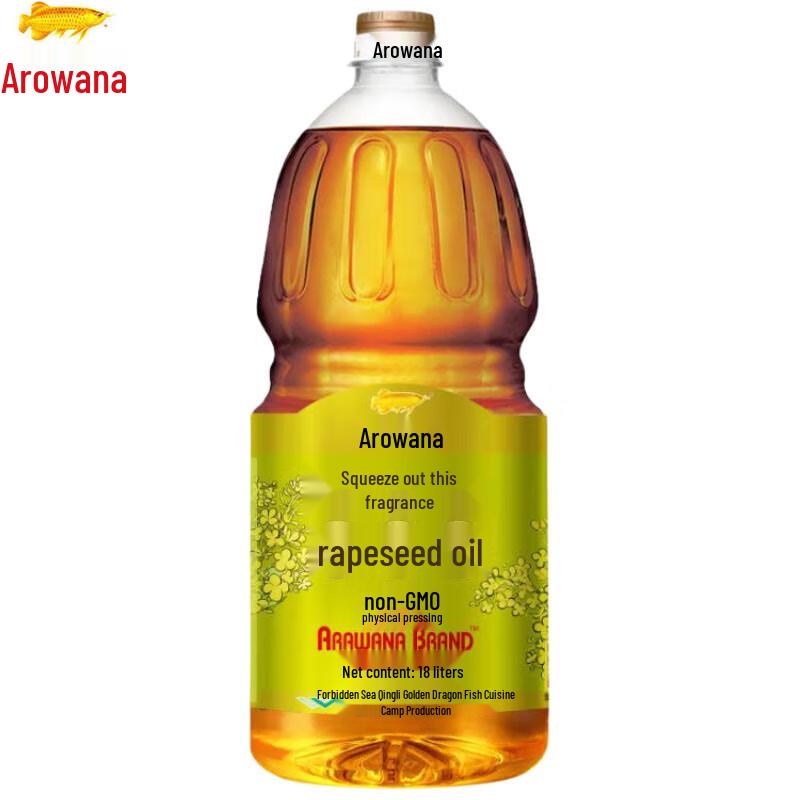 Arowana Non-GMO Pressed Rapeseed Oil 1.8L