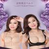 Posture Supports Lifts Lifts and Straightens Slim Easy to Sizes Women's Corrector, Hunchback, Bust, Chest, Back, Fit, Wear, S/M/L