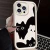 Creative Black & White Cat Phone Case for Apple iPhone 17 Pro Max/16/15/14/13 Pro