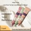 Runpei Poetry Series Hand Cream Set