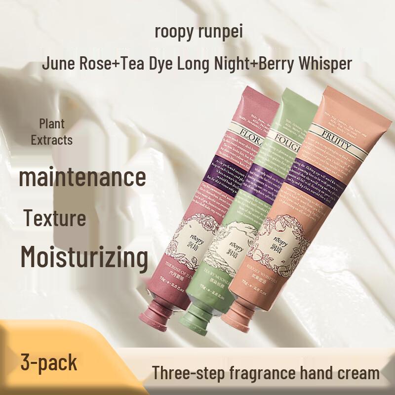 Runpei Poetry Series Hand Cream Set