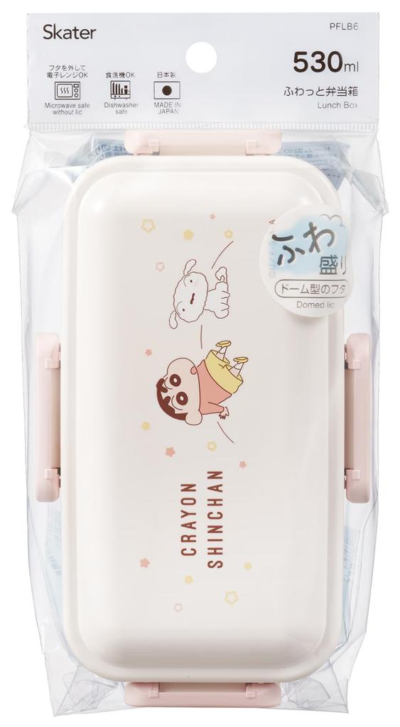 Skater Bento Fluffy Single Dishwasher and Microwave Made In Crayon Pastel Star Box, Serving, Tier, 530ml, Safe, Japan, Shin-chan Design, PFLB6-A