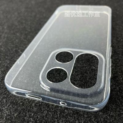 Hüllen für Smartphones – Smartphone-Bumper