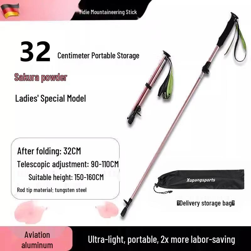 Tiemuyun Women s Ultralight Foldable Trekking Pole