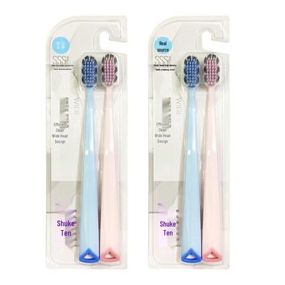 Shuke Soft Bristle Toothbrush Series