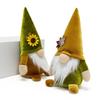 Gnom Plüschdekorationen, Frühling Sommer Sonnenblumen Dekor, Handgefertigte gesichtslose Puppen, Gnom Ornamente Festival Heimdekorationen