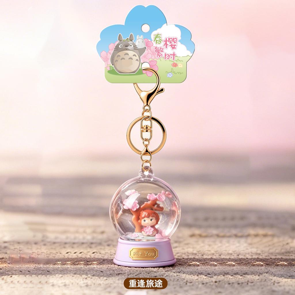 Hayao Miyazaki Spring Keychain Cherry Blossom Anime Bag Pendant Acrylic Metal Resin Creative Bag Kid Gift