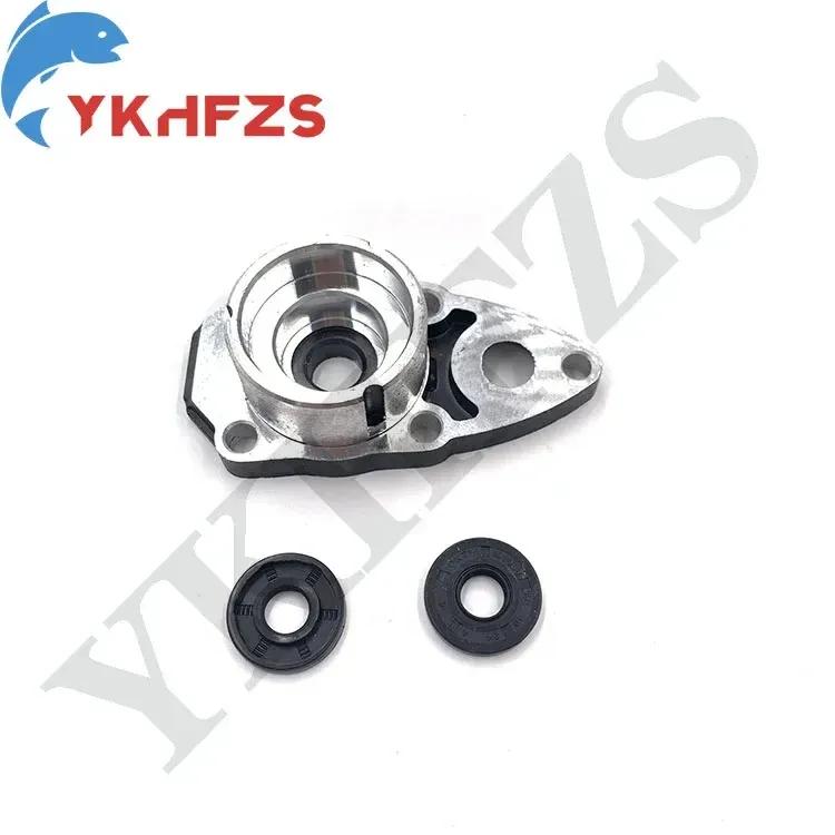 369-65017-0 Pump Case Lower for Tohatsu boat engine 5HP M5B M5BS 369-65017-1 369-65017 OILSEAL 369-60223-0 369-65017-0