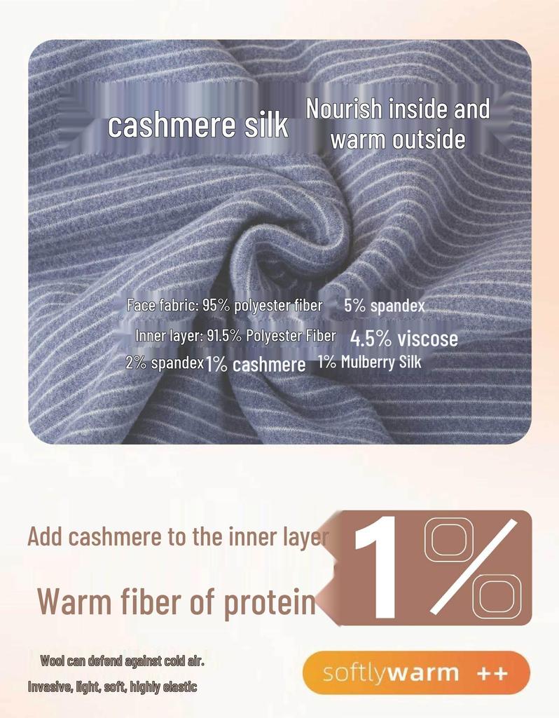Unisex Cashmere Silk Striped Thermal Set for Autumn/Winter