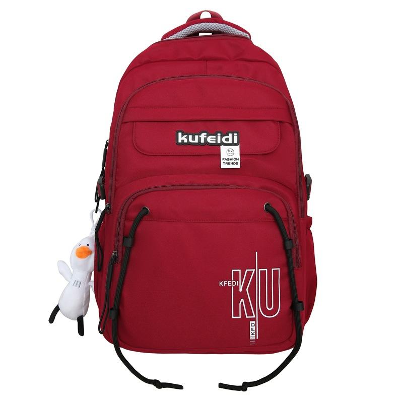 New Fashionable and Trendy Large Capacity Nylon Backpack for Men, Versatile Computer Backpack for Middle and High School Students