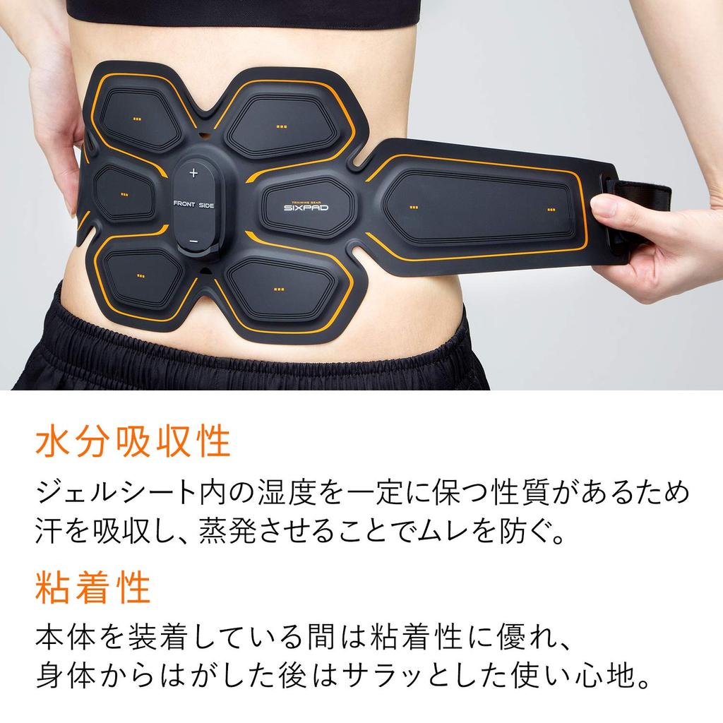 MTG SIXPAD Gel Sheet for Abs Belt Manufacturer High-Power [Genuine Product]