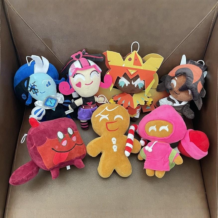 Milk Cookie Shadow Plush Toy Cartoon Game Stuffed Doll Cute Kids Birthday Gift