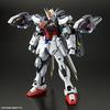 MG 1/100 Aile Strike Gundam Ver. RM Lightning Striker Pack *This Product Does Not Include the MS Body.