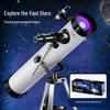High-Definition Astronomical Telescope for Kids & Students
