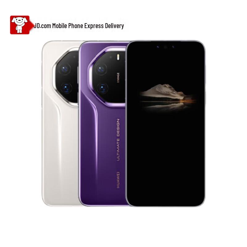 Huawei Mate 80 RS Ultimate Design Smartphone (CN Version)