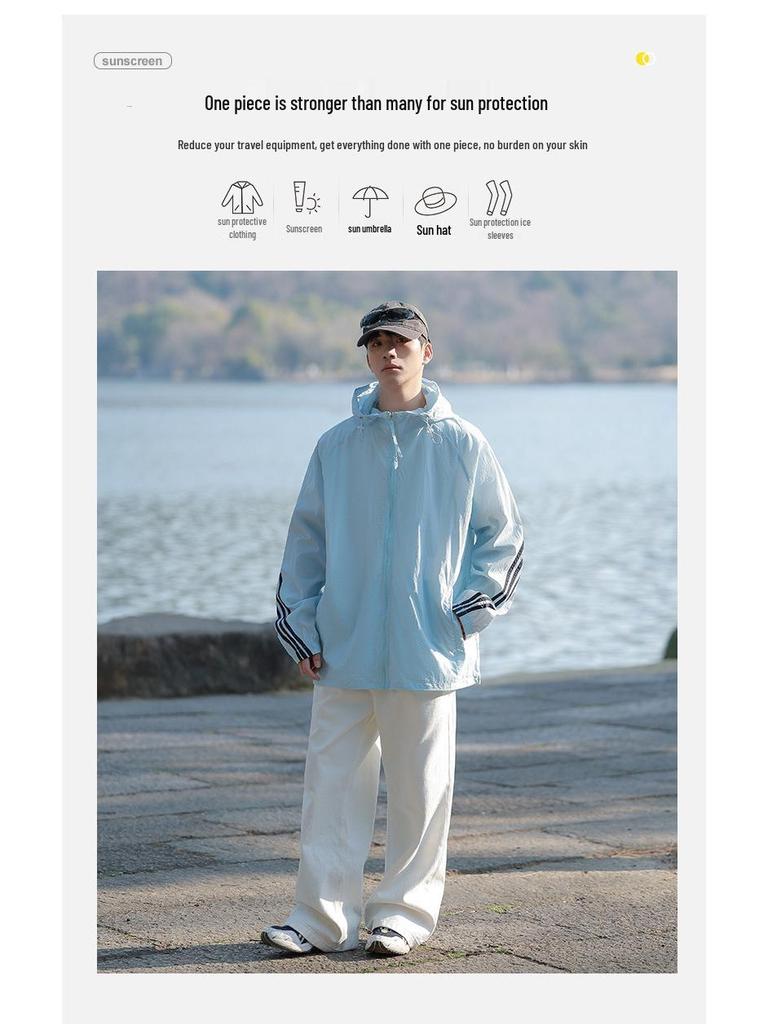 WASSUP Men's UPF50+ Ice Silk Sun Protection Jacket - Summer Cooling UV Shield Shirt