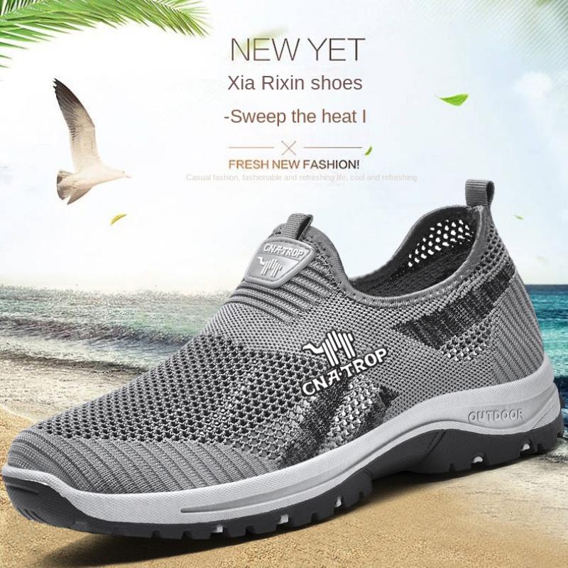 Модные мужские повседневные дорожные туфли с дышащей сеткой — фото 4