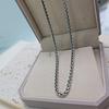 Silver Classic Chain Necklace
