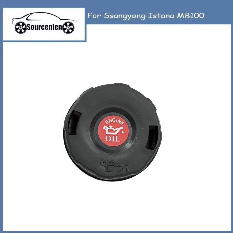 6610183202 66101-83202 Brand New Oil Filler Neck For Ssangyong Istana MB100