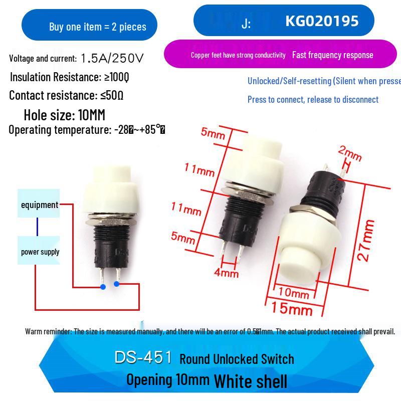 DS-450/DS-451 Reset Self-Locking Button: Round Key Switch with/without Lock