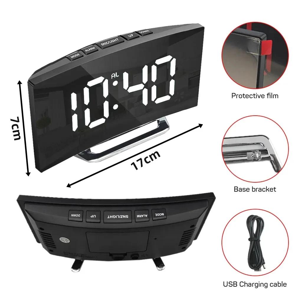 Fashionable Curved Screen LED Electronic Clock Large Screen Mirror Clock Silent Alarm Clock Bedside Table Clock Room Decoration