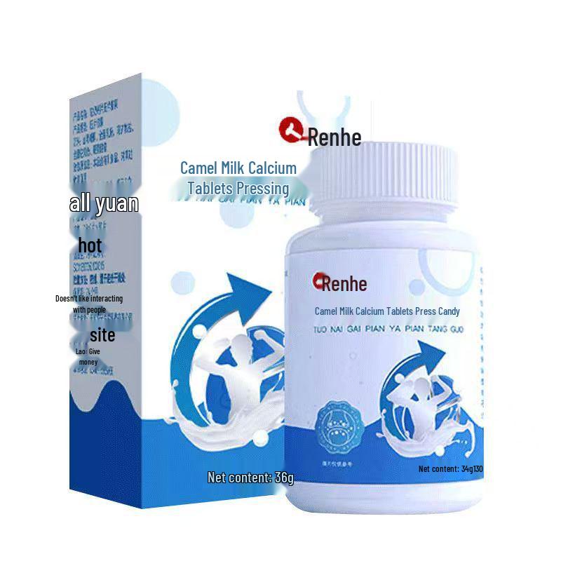 

RenHe Camel Milk Calcium Tablets: High Calcium Nutrition Supplement for Children, Adults & Seniors