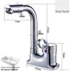 HUANGCHAO YYY Bathroom Basin Faucet