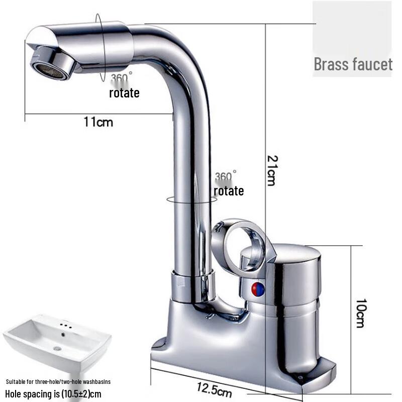 HUANGCHAO YYY Bathroom Basin Faucet