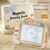 Lingdong Baby Developmental Activity Toys