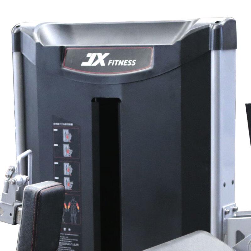 JUNXIA JX-3091 Bicep Tricep Dual-Function Trainer