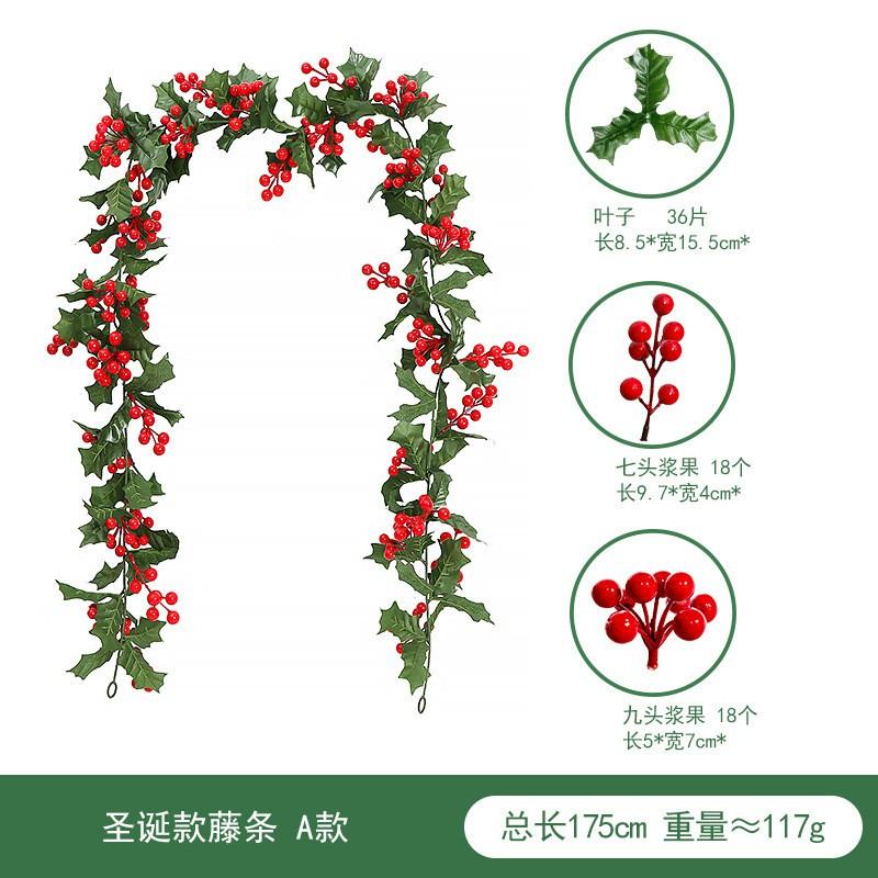 Artificial Christmas Vine With Red Berries Holiday Decor Indoor Party Garland 1m/26-36 Heads