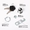 Zámky pro kartotéky/Zboží/Zásuvkové skříňky se 2 klíči Zámek Nábytkové kování Zámek dveří skříně Pro kancelářský stůl Poštovní schránka Vačkové zámky