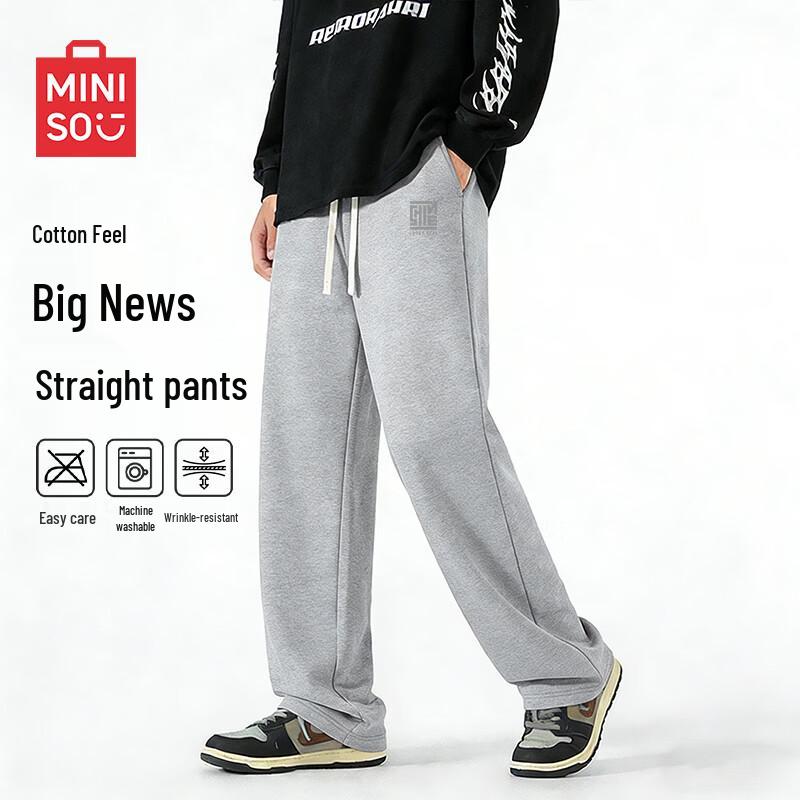 MINISO Men's 2026 Spring Loose Straight Leg Casual Pants