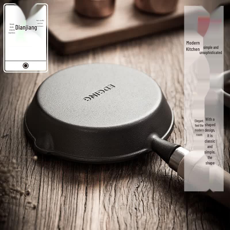 16cm Cast Iron Frying Pan