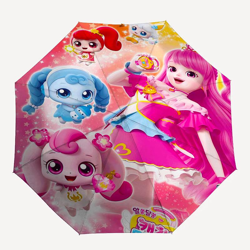 Princess, Cute Themed Automatic Opening and Closing Umbrella, Compact Travel Umbrella, Lightweight and Portable, Suitable for Beach Commutin