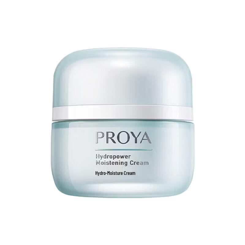 PROYA Aqua Power Deep Hydration Cream 50g