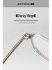 Men's & Women's High-End Myopia TR90 Acetate Prescription Eyeglass Frames